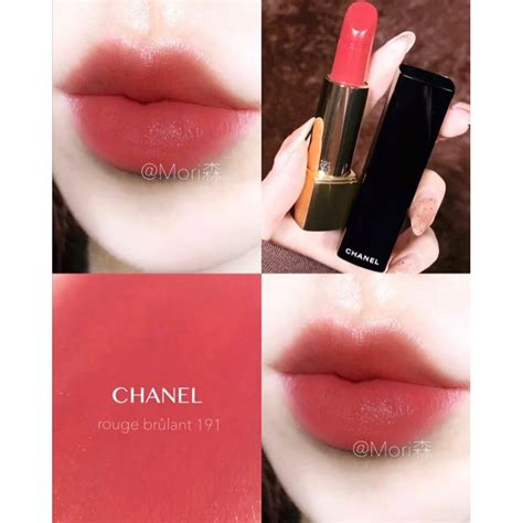 chanel rouge brulant|chanel rouge allure intense.